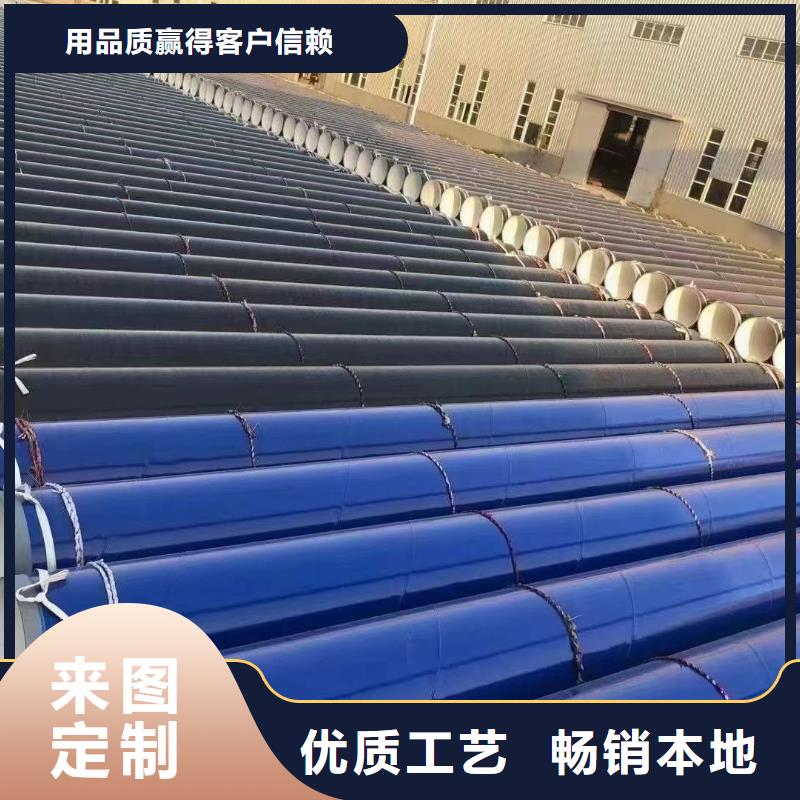 改造用涂塑钢管十年生产经验