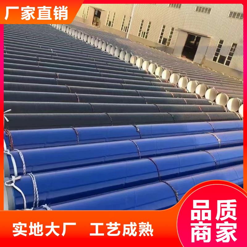 涂塑钢管-不锈钢角钢免费询价