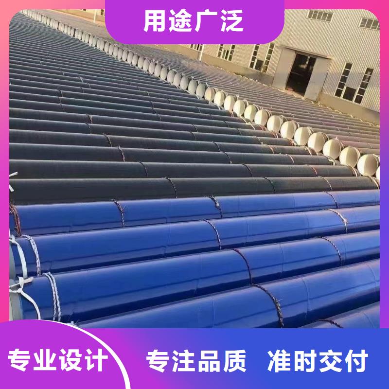 涂塑钢管精密合金符合标准