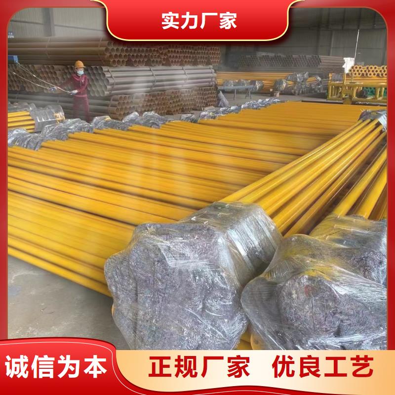 涂塑钢管_高压锅炉管多种规格供您选择