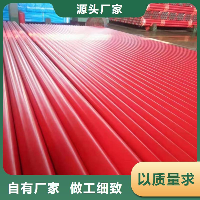 涂塑钢管【镀锌型材】讲信誉保质量