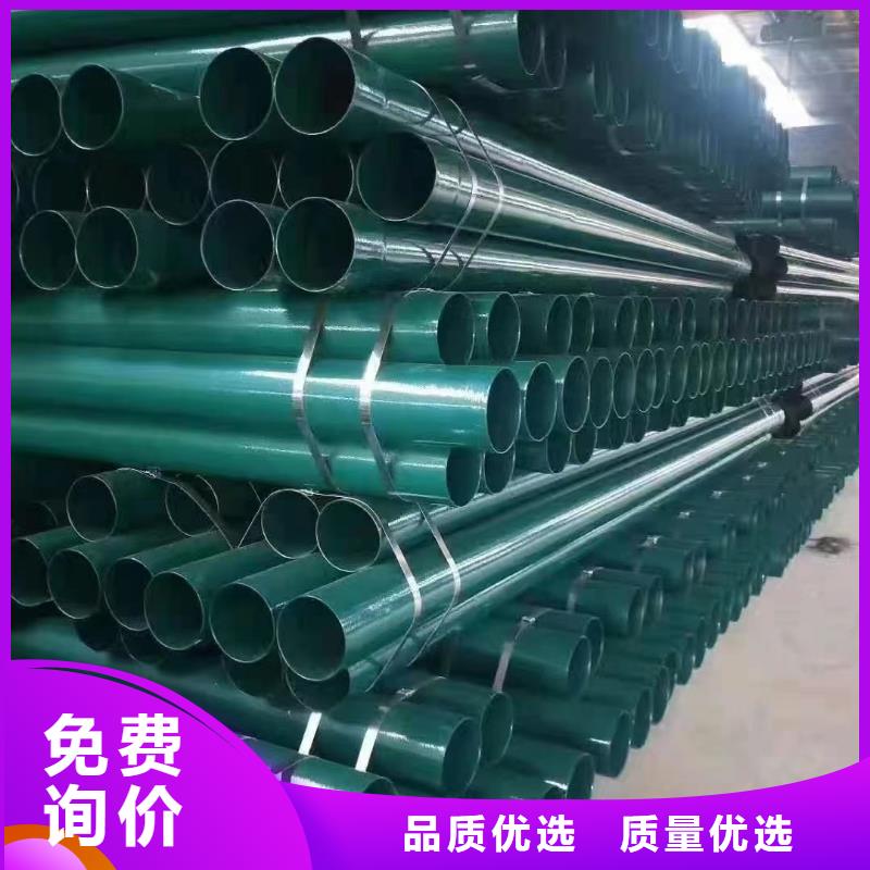 小区改造用穿线管常年现货