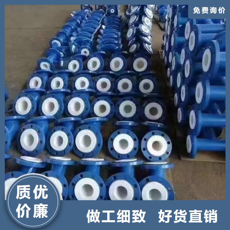 涂塑钢管铪材买的放心
