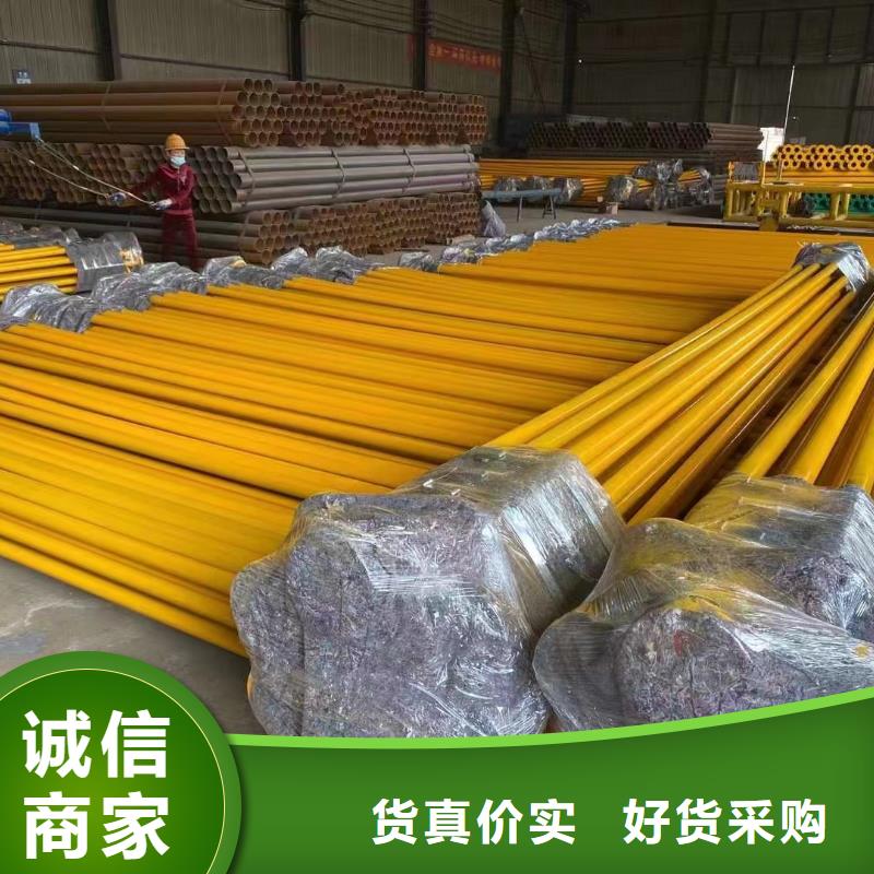 涂塑钢管【化肥专用管】48小时发货