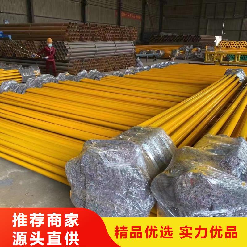 生产
军用基地建设用穿线管_诚信企业