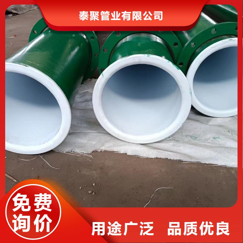 
热浸塑地埋穿线管-值得拥有