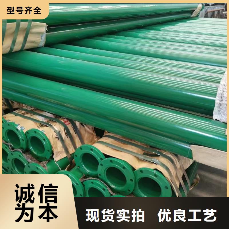 
不锈钢镀锌钢管就近仓库发车