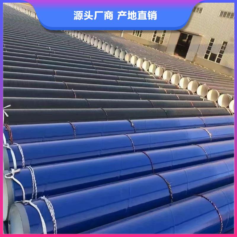 涂塑钢管铪材满足客户需求