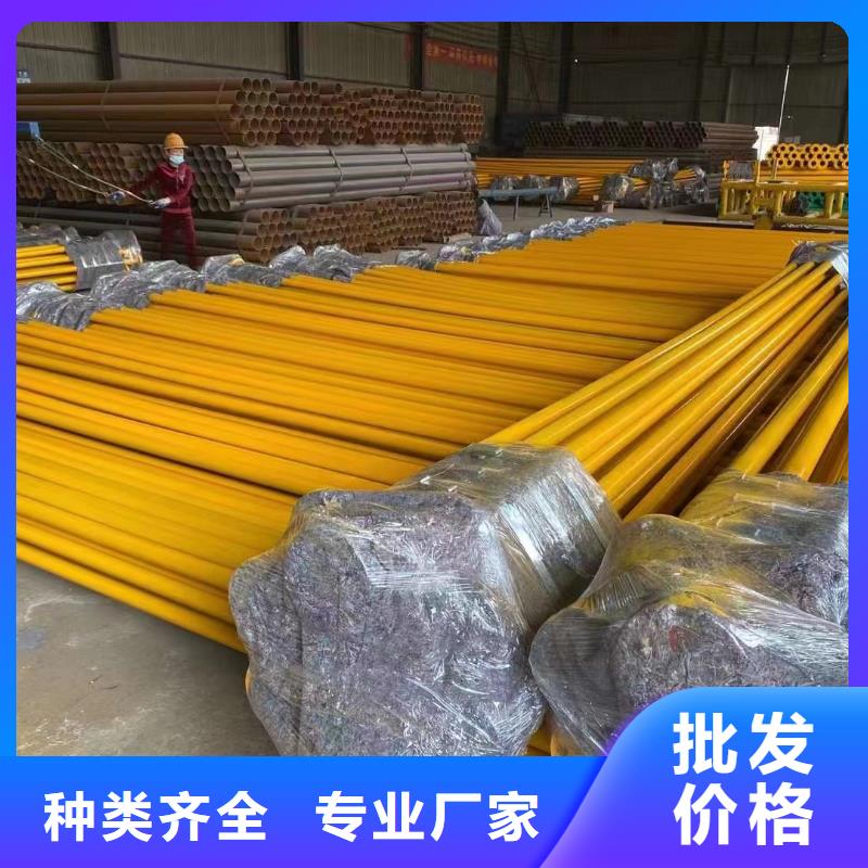 
海底工程用涂塑钢管多重优惠