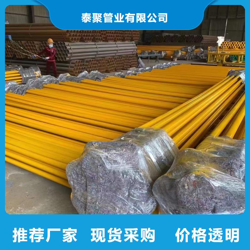 涂塑钢管-衬四氟管道实力才是硬道理