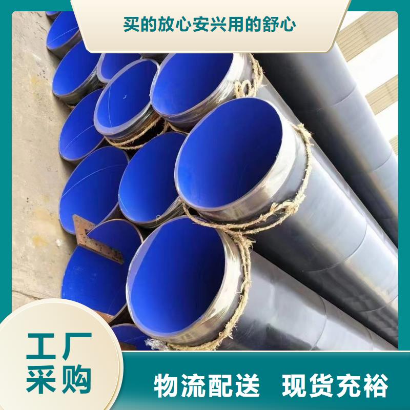 涂塑钢管钛合金您想要的我们都有