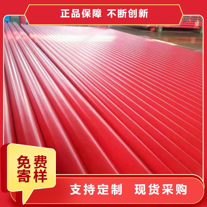 涂塑钢管钛合金您想要的我们都有
