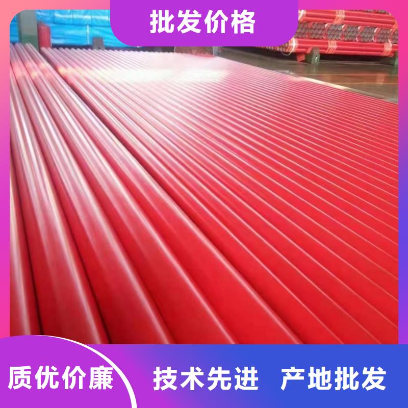 城市建设改造用穿线管行业品牌厂家
