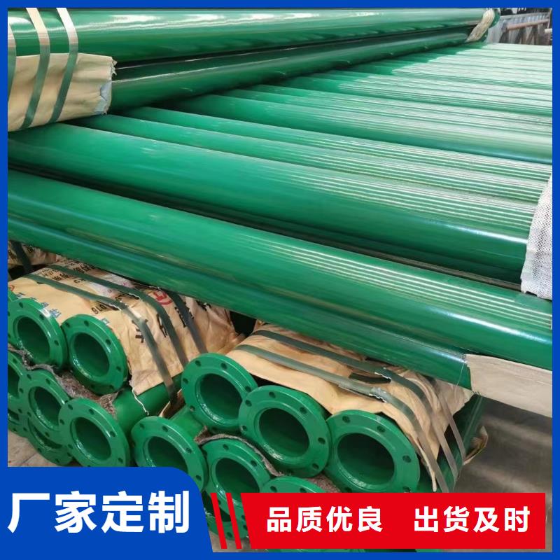 涂塑钢管钛合金您想要的我们都有