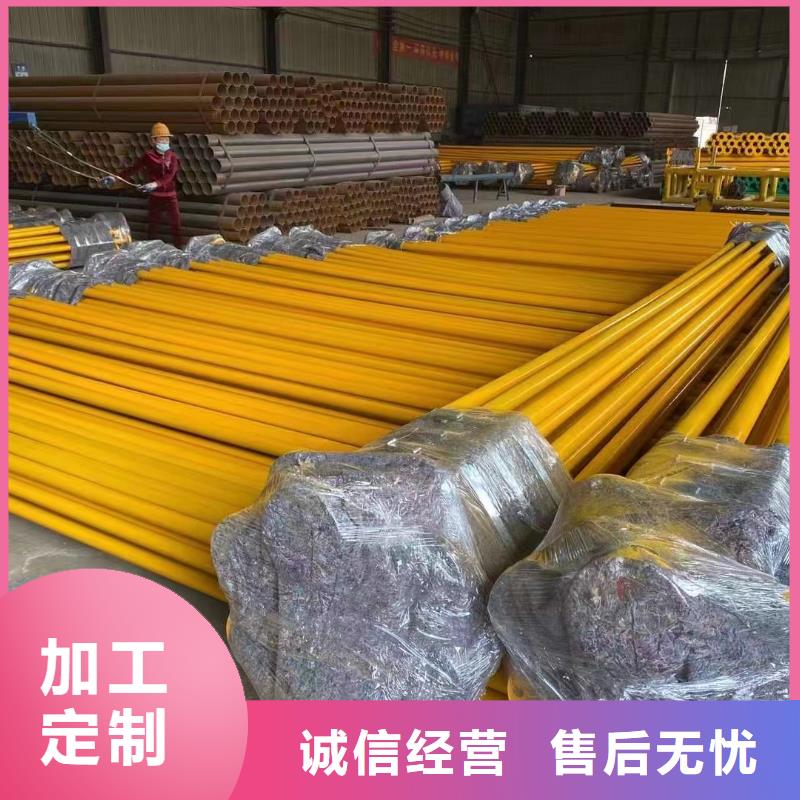 涂塑钢管铪材满足客户需求