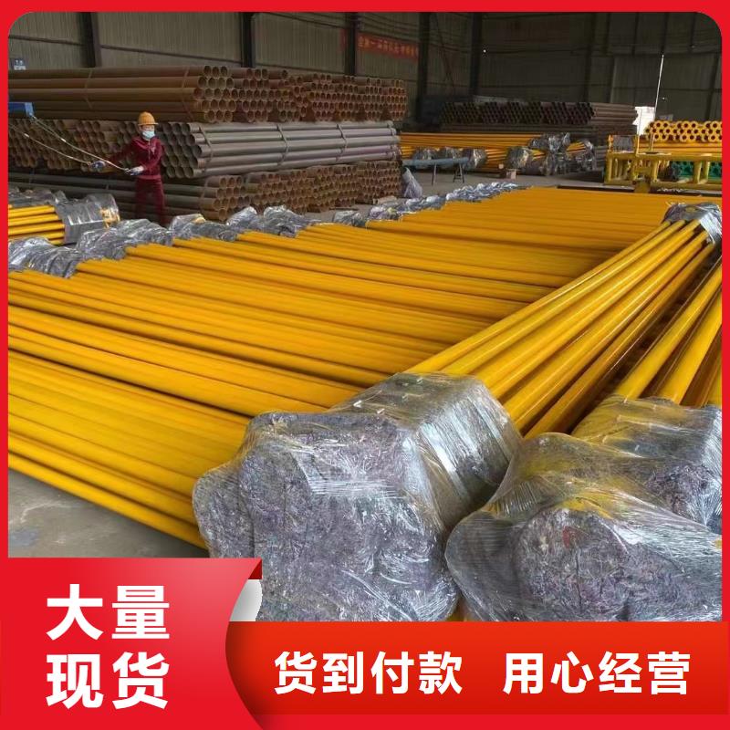 涂塑钢管精密合金符合标准