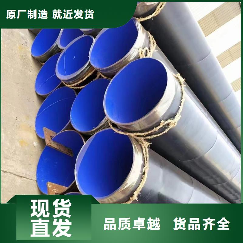 生产
军用基地建设用穿线管_诚信企业