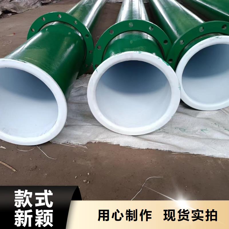 涂塑钢管钛合金您想要的我们都有