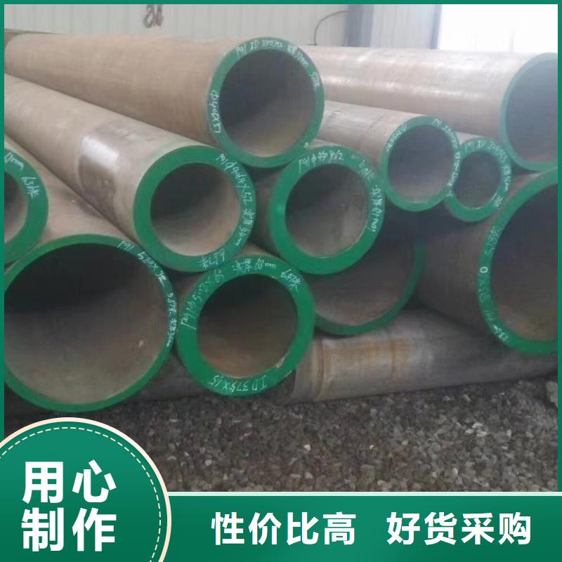 15crmo弯头材质