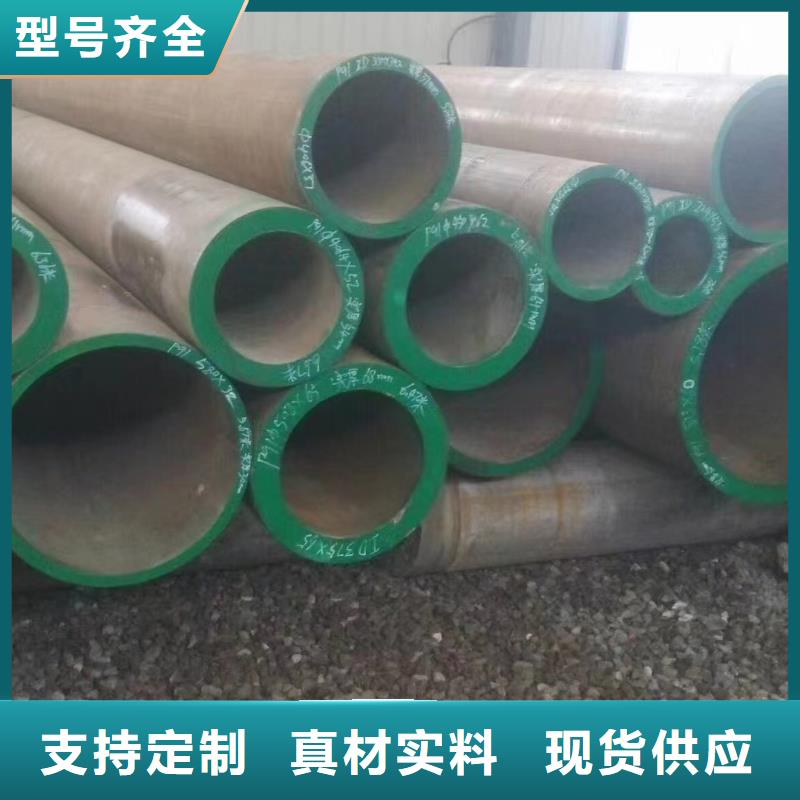 支持定制的15crmo弯头厂家