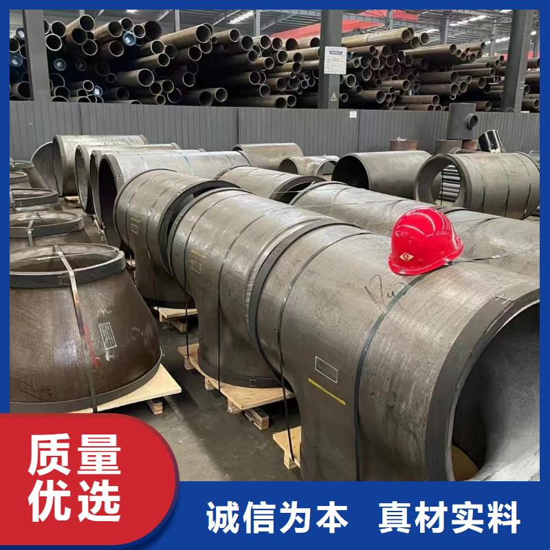 质量优的15crmoG高压钢管生产厂家