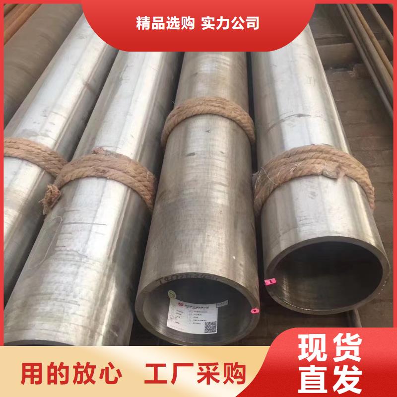 20G无缝管市场现货价格