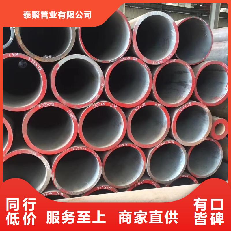 Q345E低温钢管便宜耐用