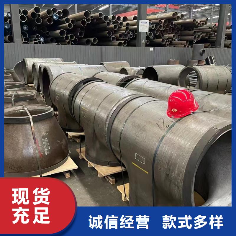 #SA210C高压锅炉管#价格优惠