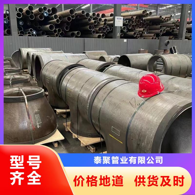 【高压锅炉管镀锌管制造生产销售】