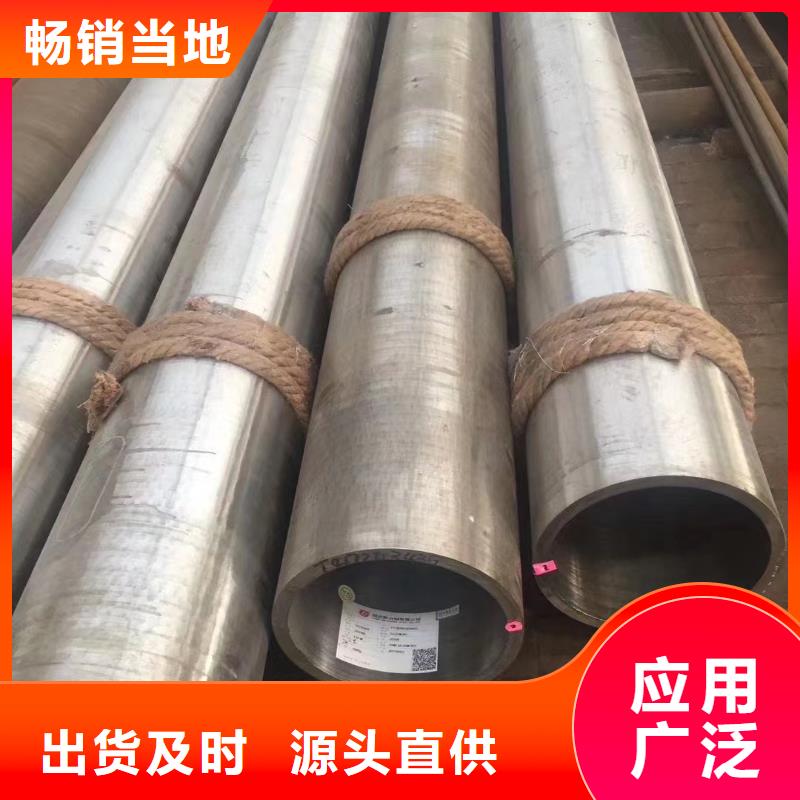 
Q345E钢管在线报价