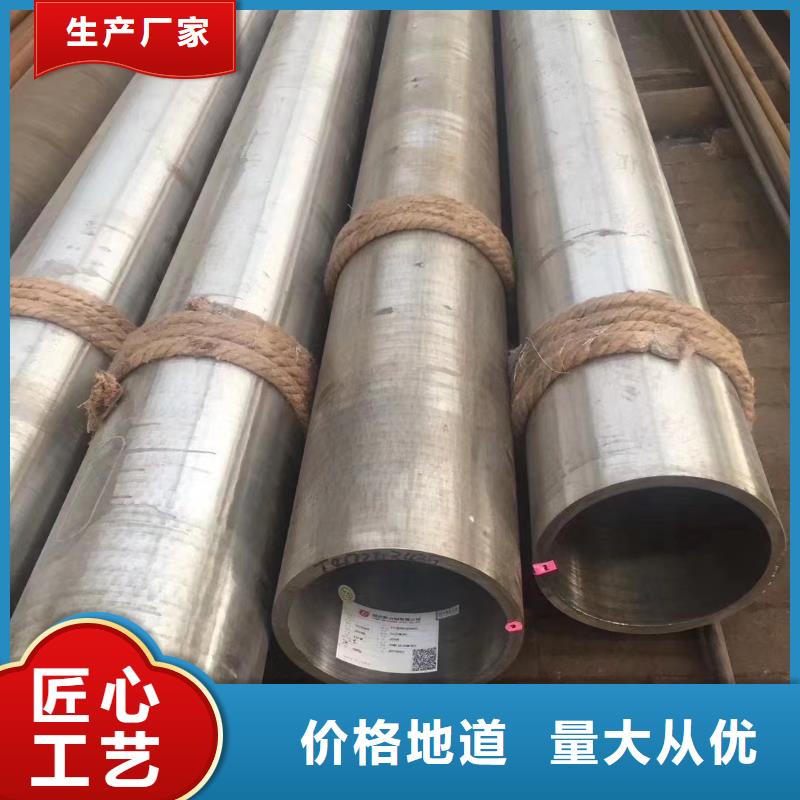 专业销售15crmo合金三通厂家