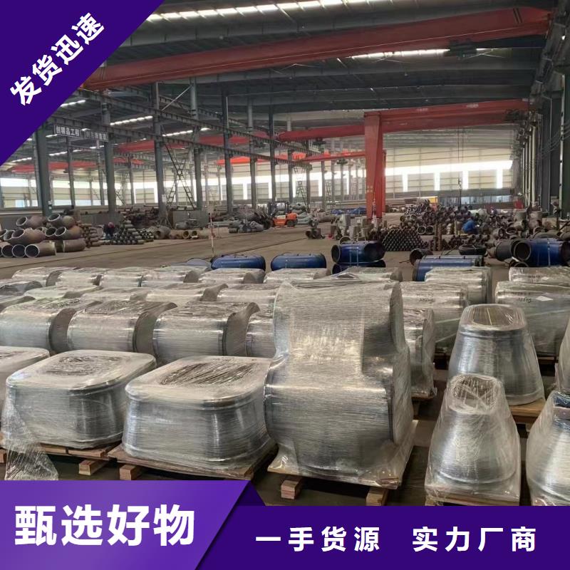 
Q345E钢管在线报价