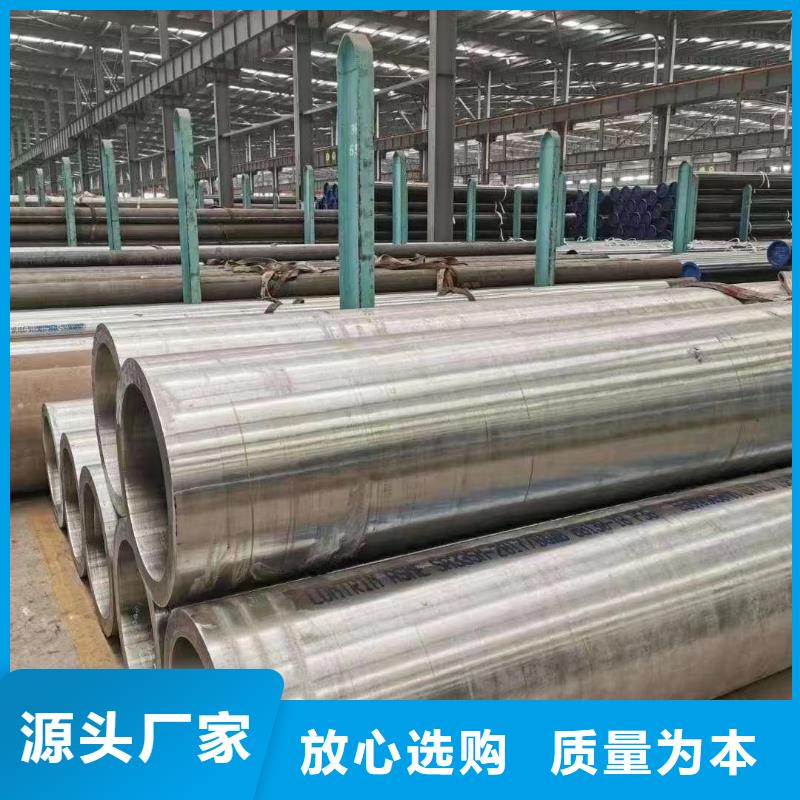 20G无缝管市场现货价格