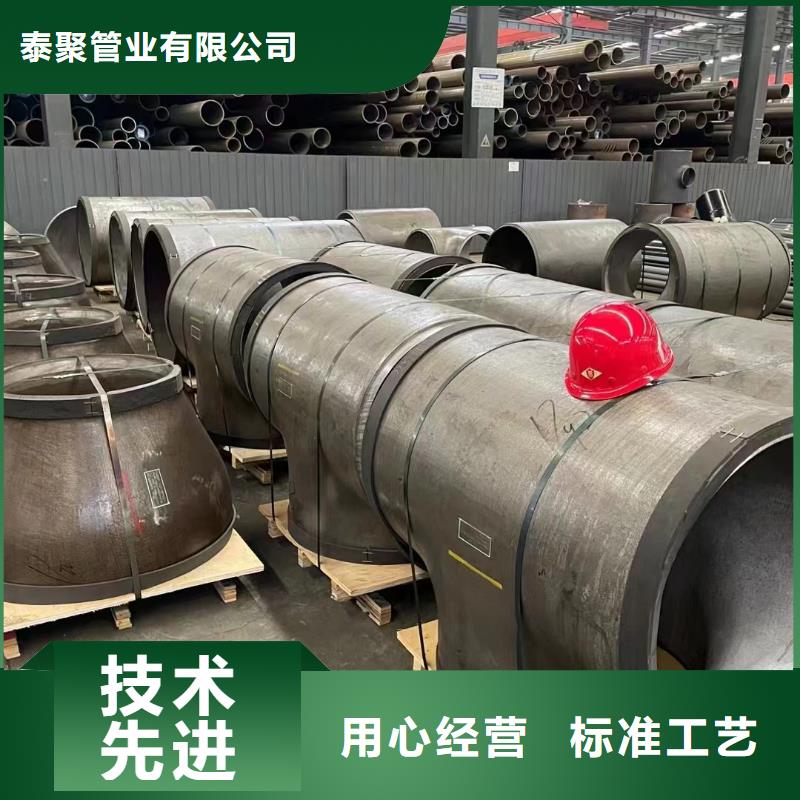 经验丰富的12cr1mov合金钢管经销商