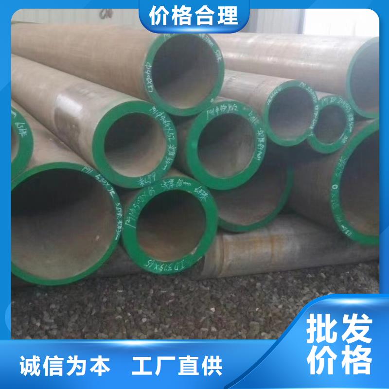16MnDG无缝钢管厂家找泰聚管业有限公司