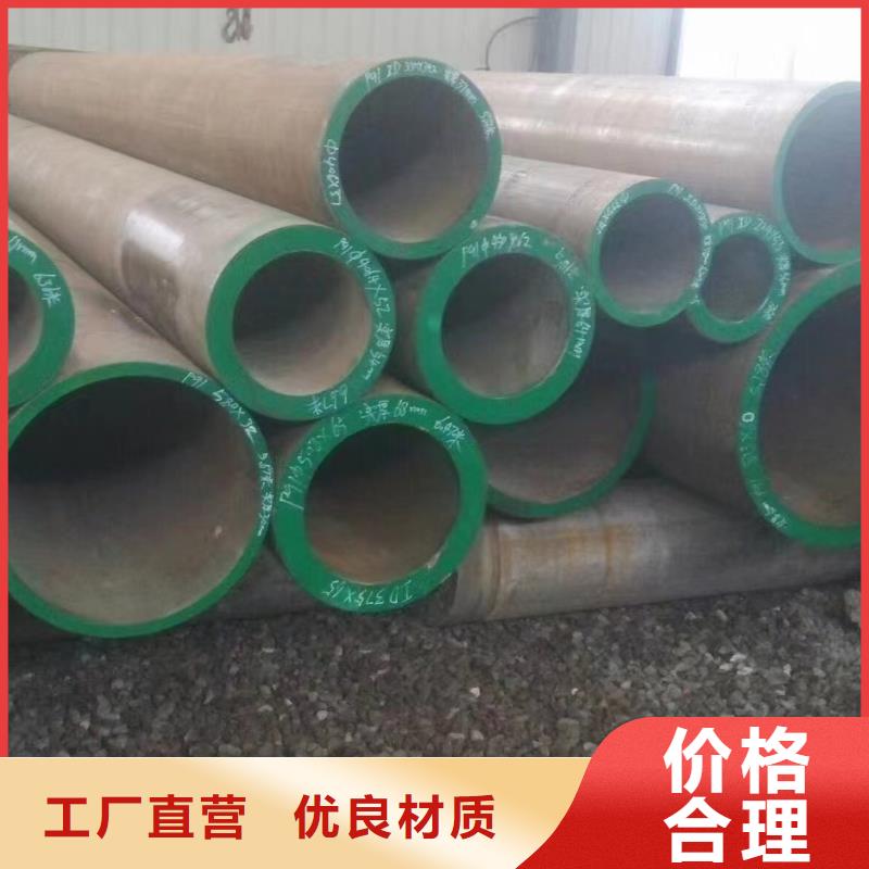 12cr1movG管件厂家_规格齐全