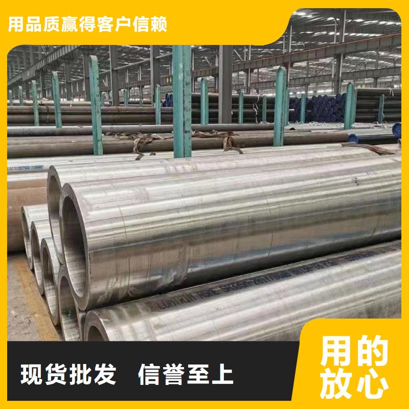 16MnDG无缝钢管厂家找泰聚管业有限公司