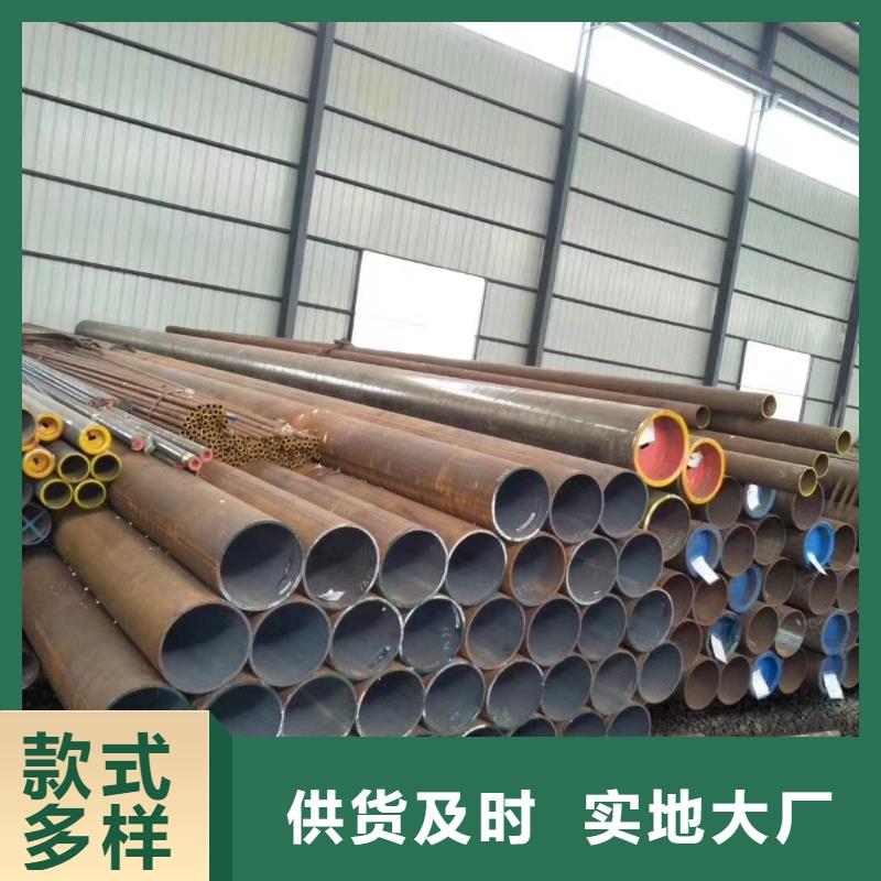 12cr1mov高压管质保时间长