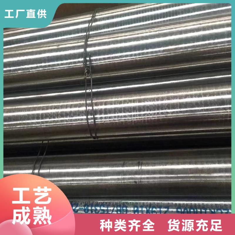 15crmoG高压合金钢管库存充足