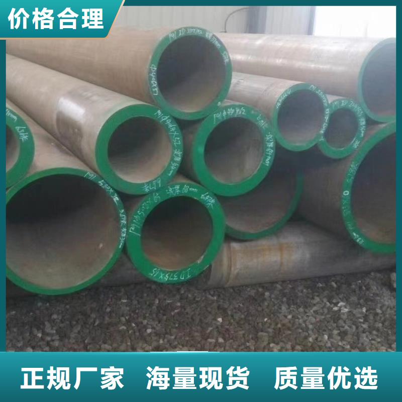 15crmo弯头材质