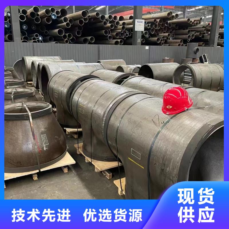 15crmoG高压合金钢管库存充足