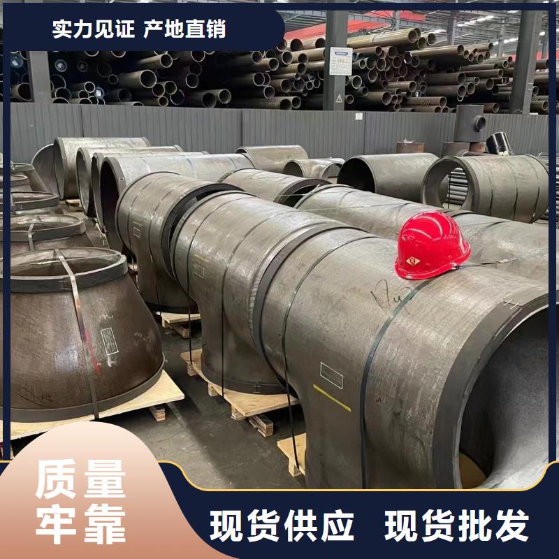 12cr1movG锅炉管、12cr1movG锅炉管生产厂家-值得信赖