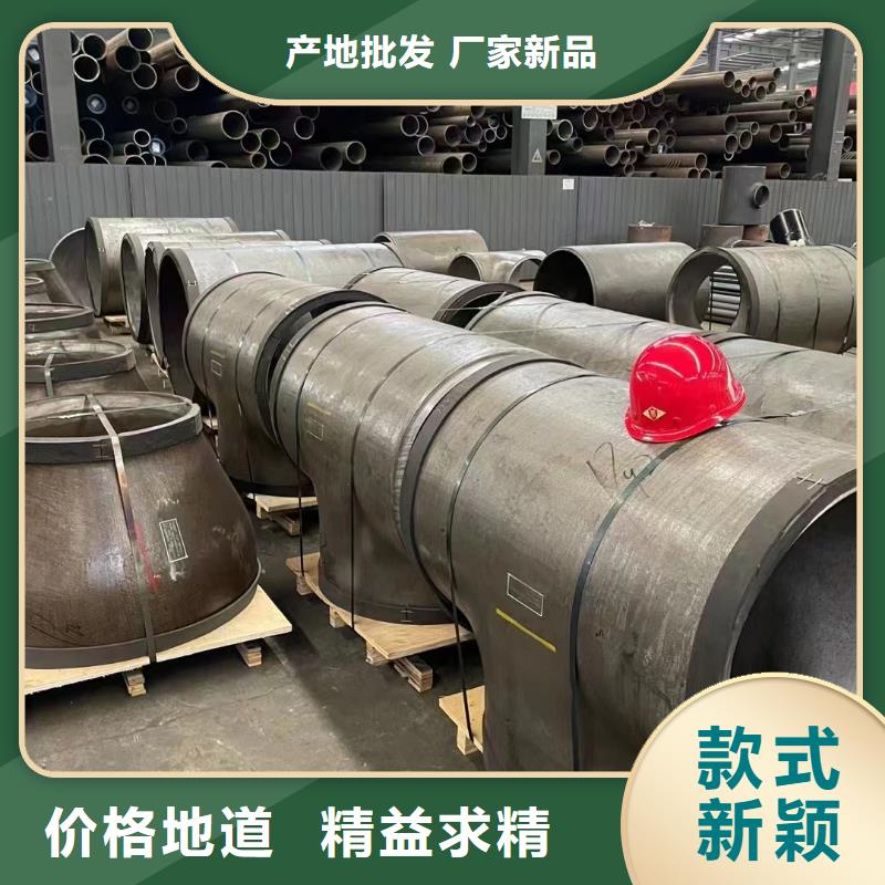 15crmo高压锅炉管全国销售点