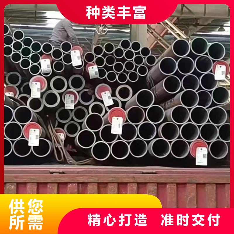 15crmoG高压锅炉管-15crmoG高压锅炉管质优