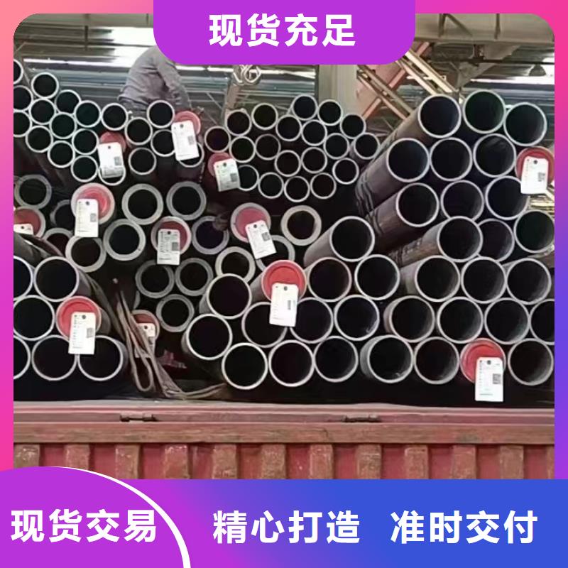 优质16MnDG无缝钢管的销售厂家