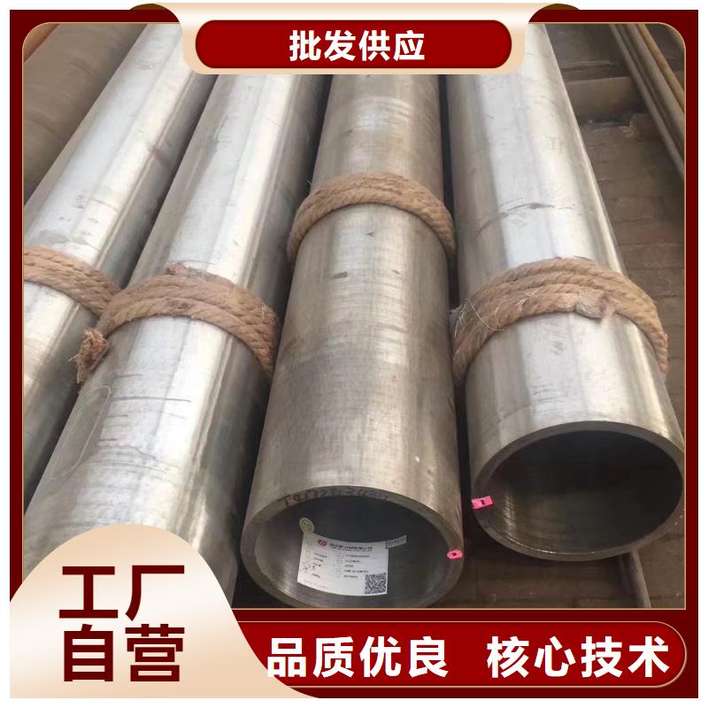 规格全的12cr1mov弯头供货商