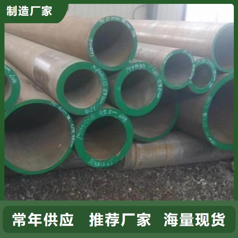 12cr1mov合金三通厂家现货直销