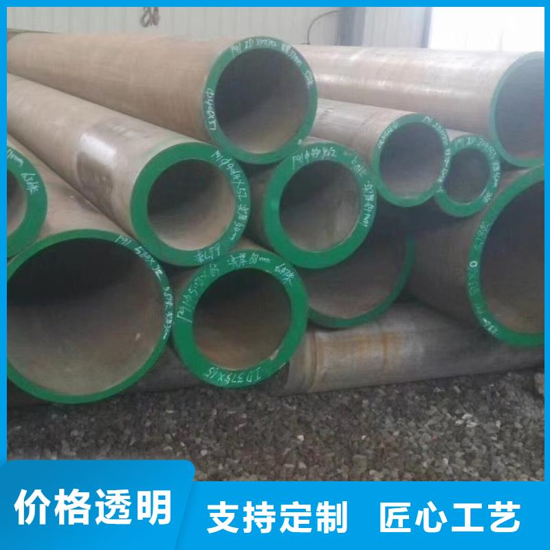 优质16MnDG无缝钢管的销售厂家
