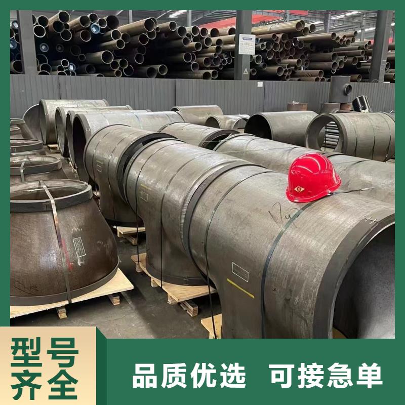16MnDG无缝钢管厂家找泰聚管业有限公司