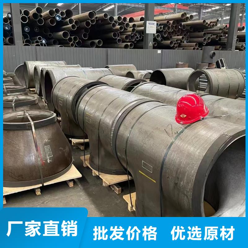 15crmo高压锅炉管全国销售点